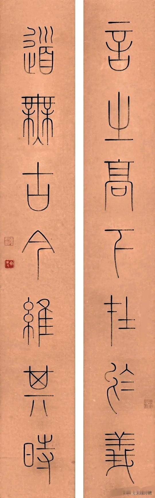 赏石 品佳作