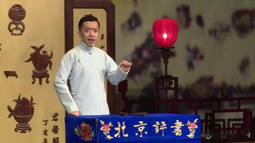 师承与身份：根正苗红的“连派”传人

- 非遗传承人：他是“北京评书”连派（连阔