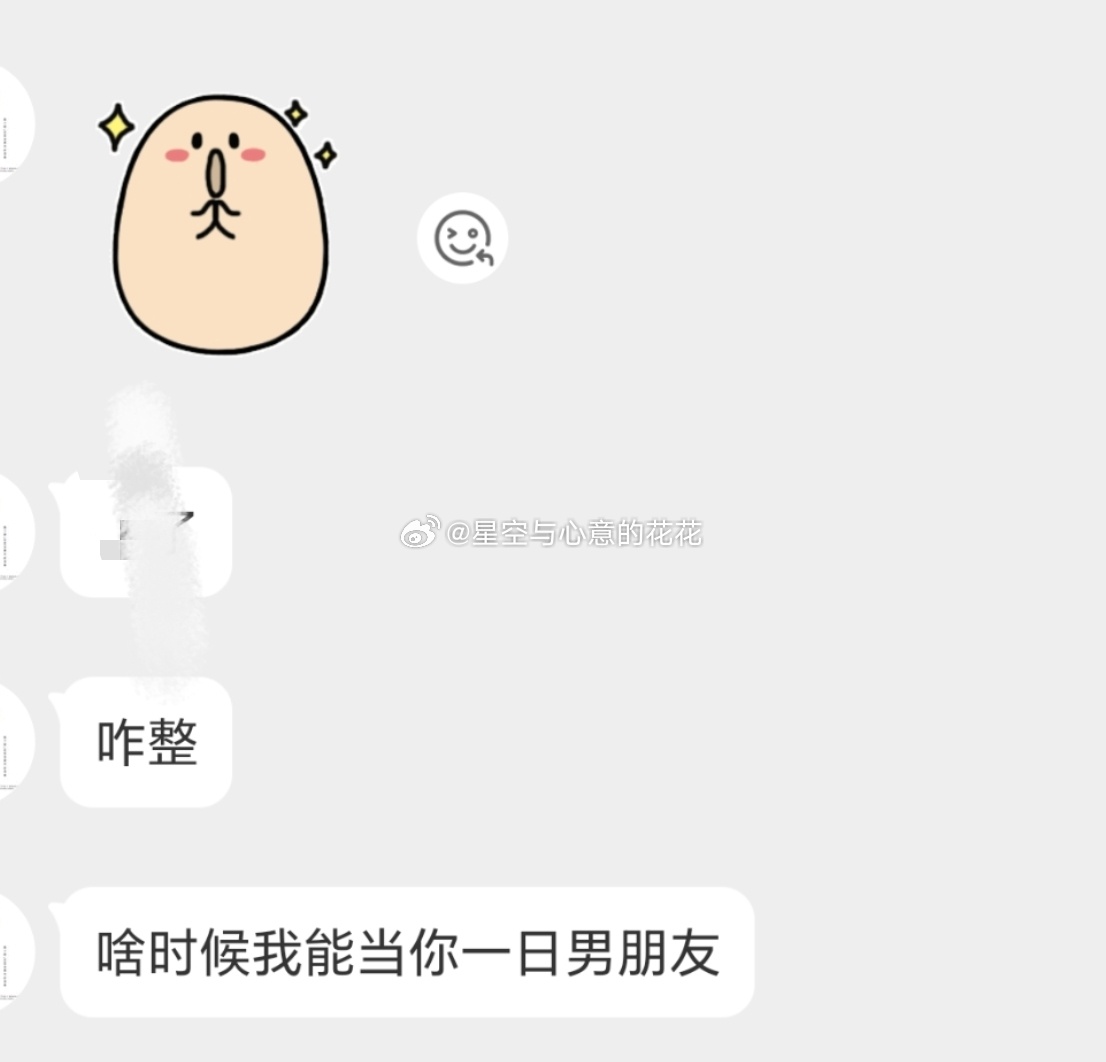 啵啵啵啵啵啵啵啵啵宠宠宠宠 