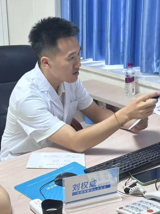 白癜风复查：目前情况分享～～