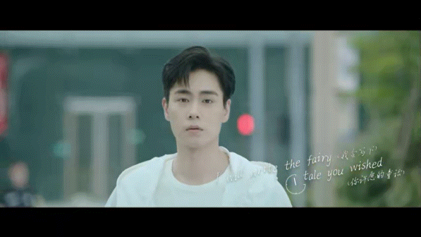 #刘宇宁新歌唯一的回答mv上线##刘宇宁请和这样的我恋爱吧主题曲MV#  家人们