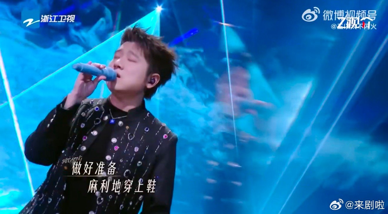 王以太庄心妍微醺wheretogo有歌第二季有歌 王以太的嗓音就是那种听着听着就