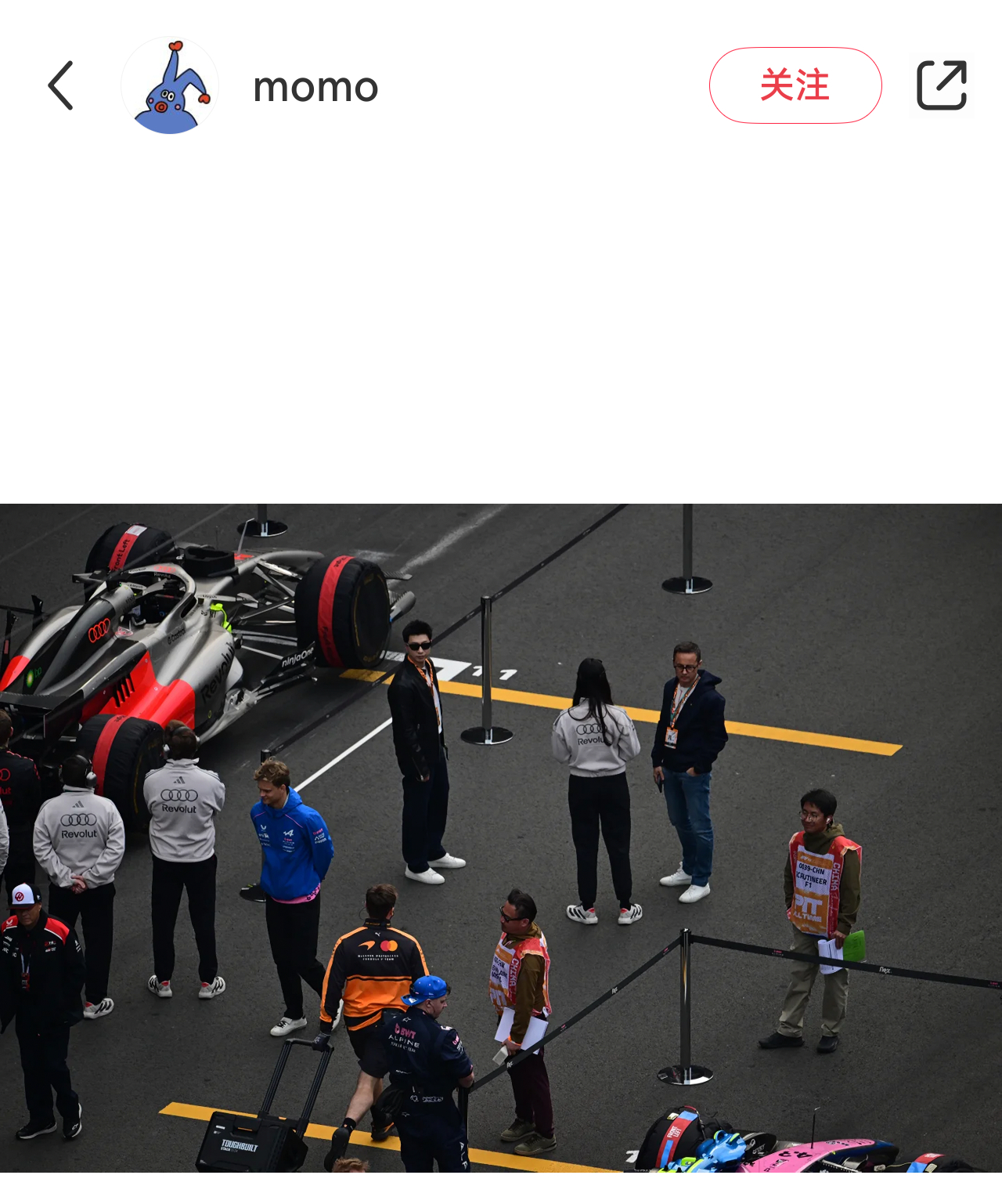 奥迪英杰汇体育大使马龙 好有feel