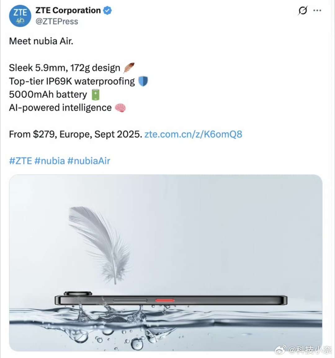努比亚超薄机型：努比亚Air来了！厚5.9mm，重172g，6.78英寸1.5K