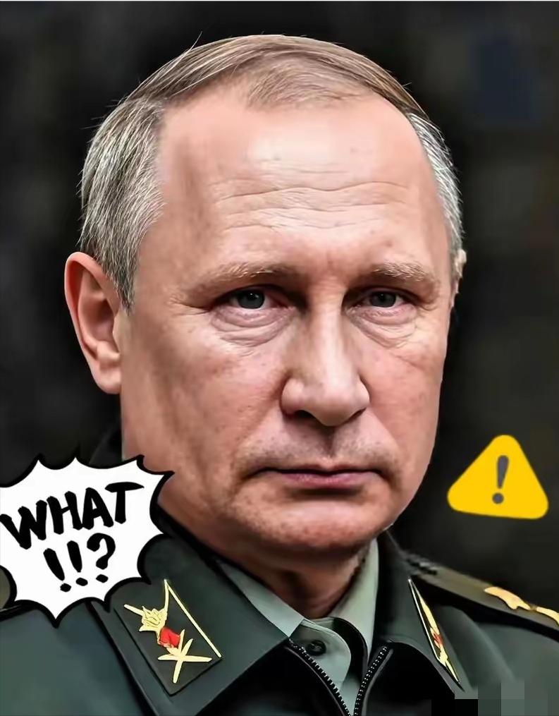 他动手了！
 
俄罗斯明确宣布：
 
2月9日，俄罗斯国防部8日通报称，过去24