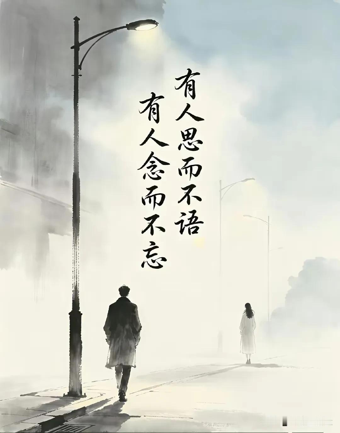 一对夫妻
如果离婚后又再婚了
就不要奢望孩子以后会和你很亲近
不恨你都算他有良心