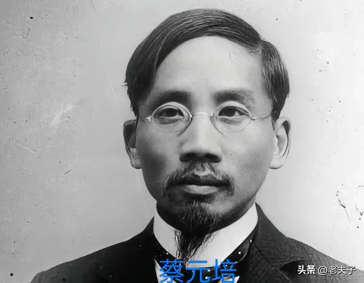 历史百科之（1116），爱国学社：
清朝末年，中国教育会所办的学校。
1902一