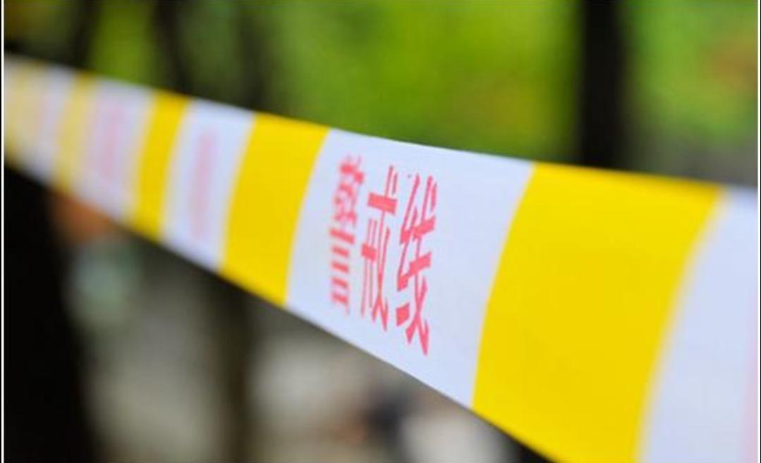 突发！黑龙江鸡西一煤矿发生透水事故
12月21日4时30分许，黑龙江丰源矿业有限