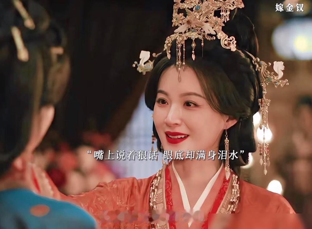 魏娆的母亲周芙，是皇帝乳娘的女儿，皇帝一直喜欢她，魏娆的父亲没了之后，皇帝娶了周
