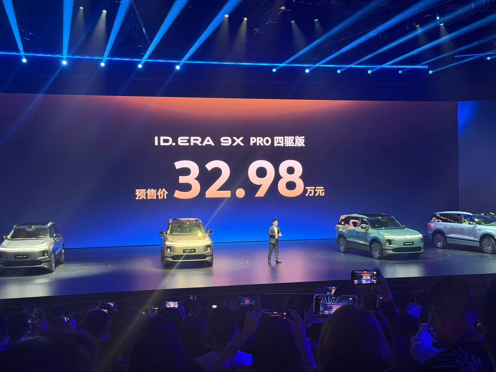 现在大众9X和智己LS9一个价了 