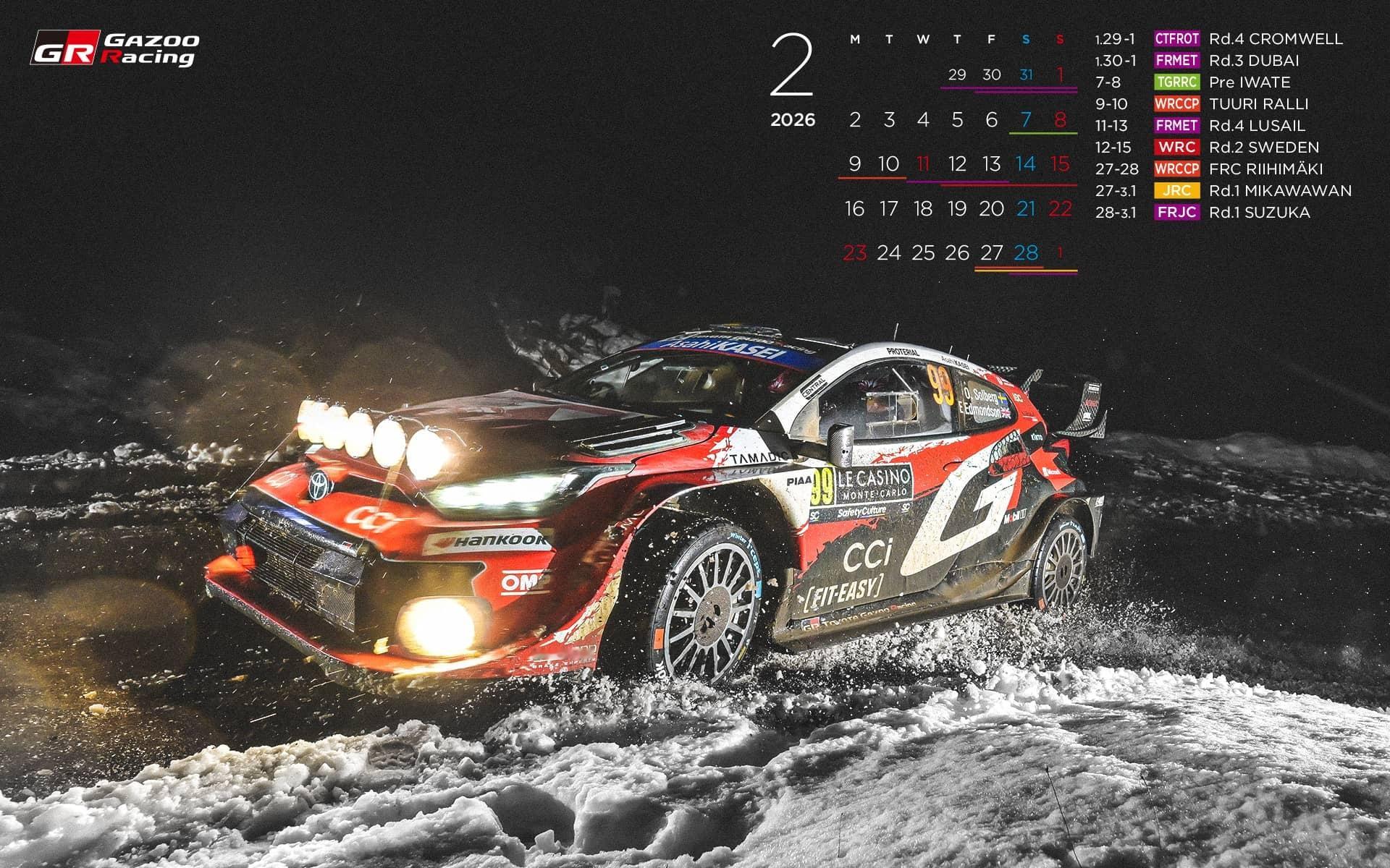 2026年2月份的TGR主题壁纸更新，主角是刚刚赢下WRC蒙特卡罗拉力赛冠军的小