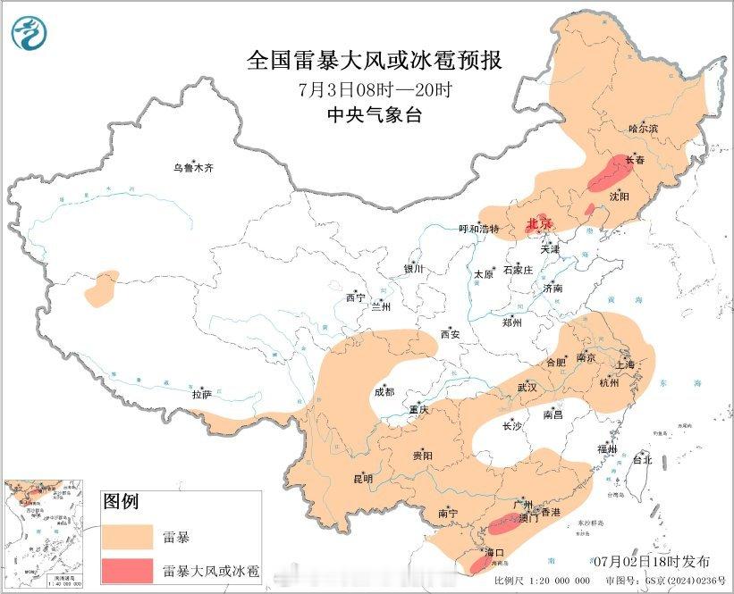 【暴雨黄色预警持续】今天18时，中央气象台继续发布暴雨黄色预警：预计，7月2日2