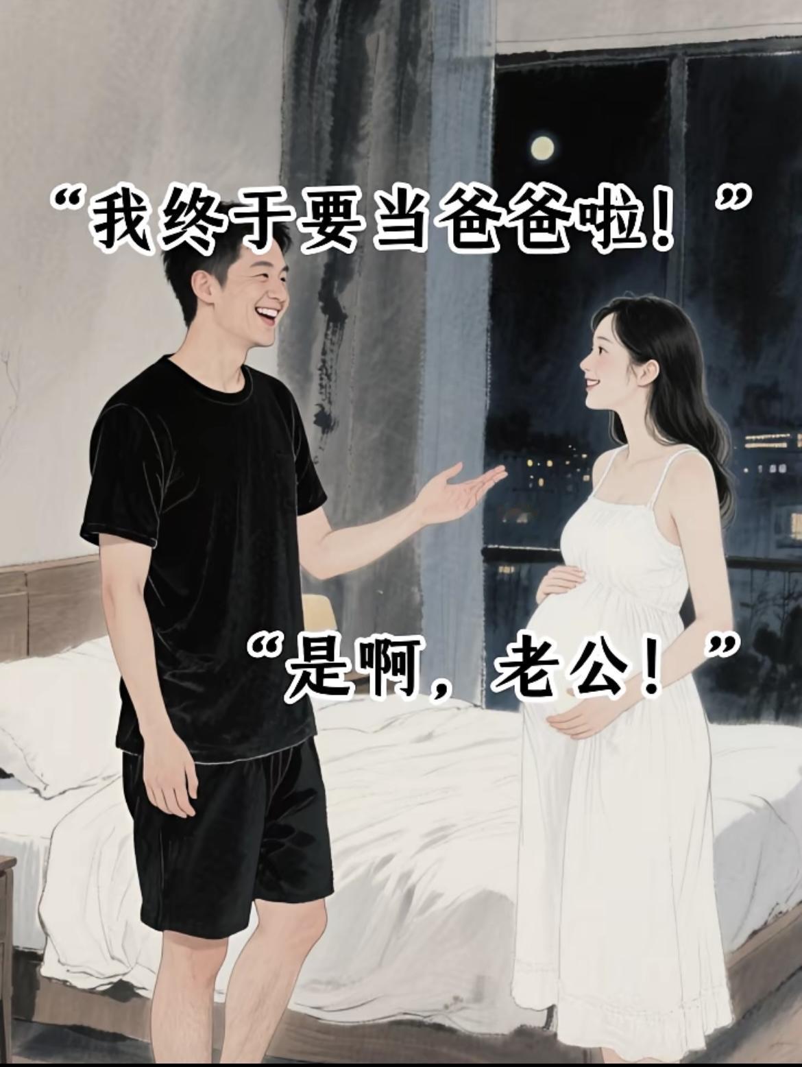 “老爸，我反杀5个日本人了，为国增光了”[呲牙][呲牙][呲牙]




202