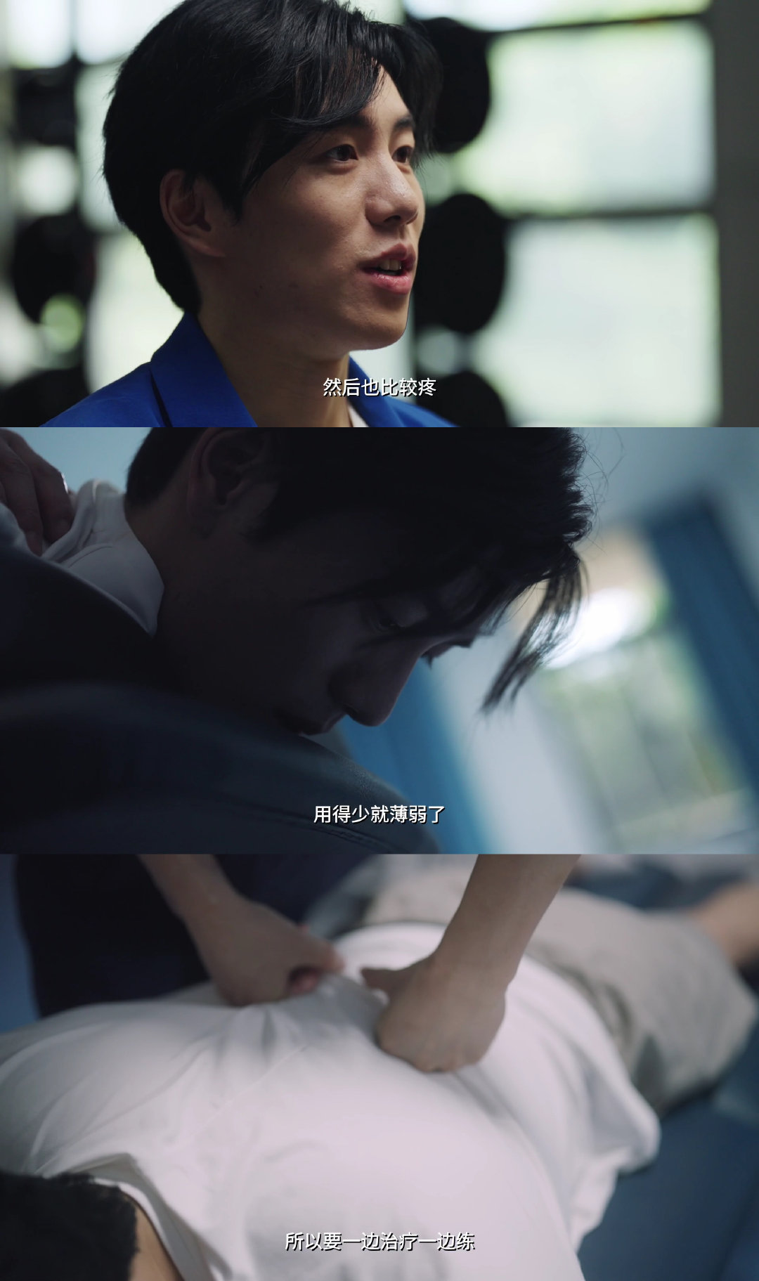 孙佳俊重新出发孙佳俊说踩刹车都疼 巴黎奥运的荣光还在眼前，他却早已沉下心来面对伤