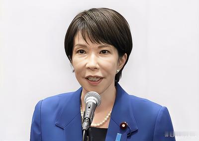 嗨，各位老铁，今儿咱们唠唠咱们那个“搬不走的邻居”——日本，还有他们新上任的首相
