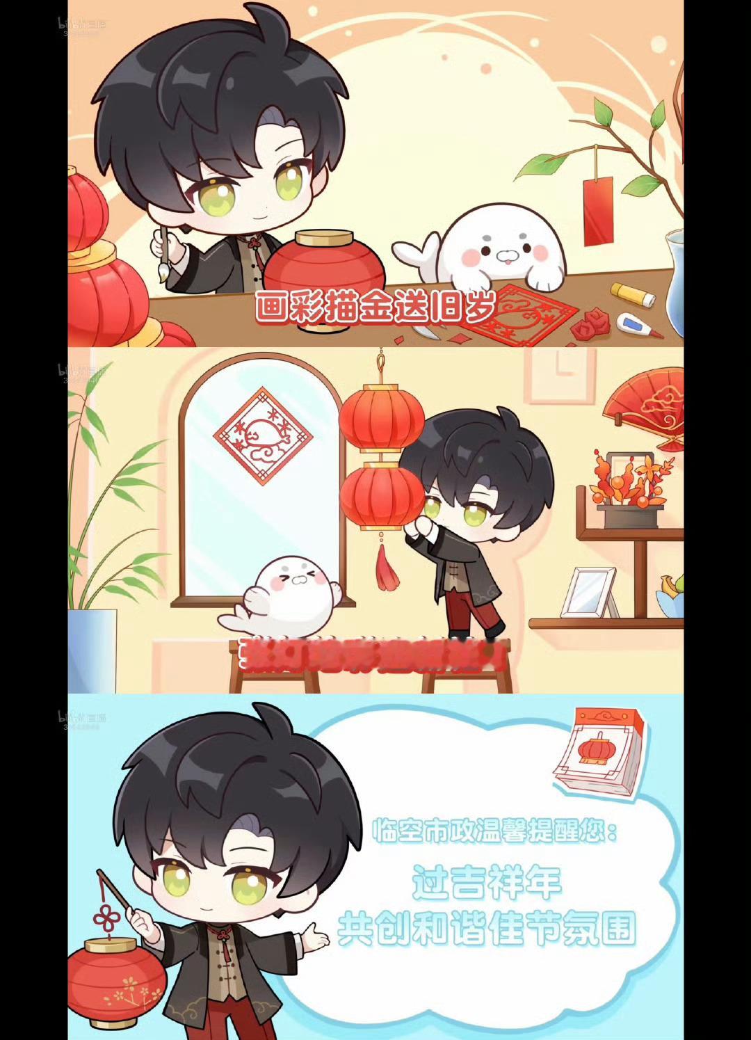 这种小萌物一口一个[污][抓狂] 