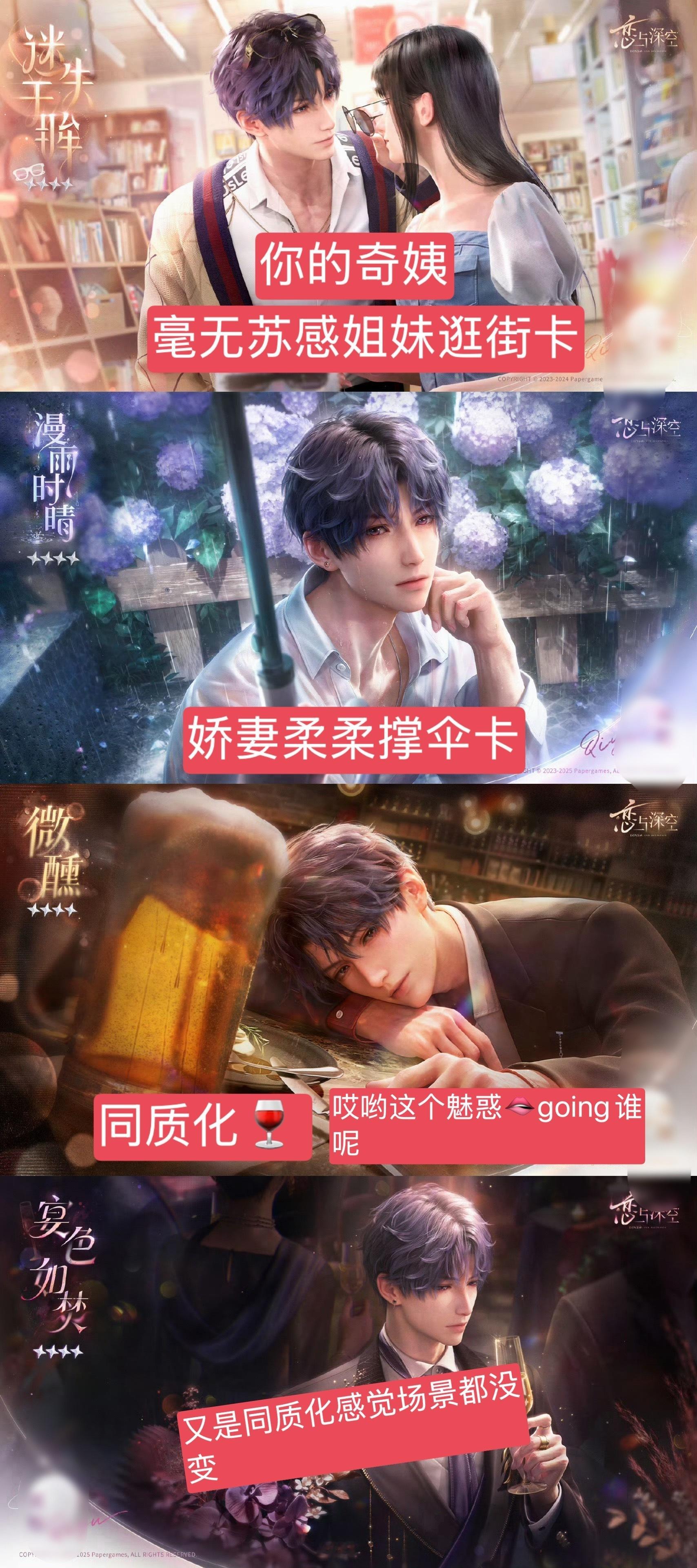 祁煜 030645 