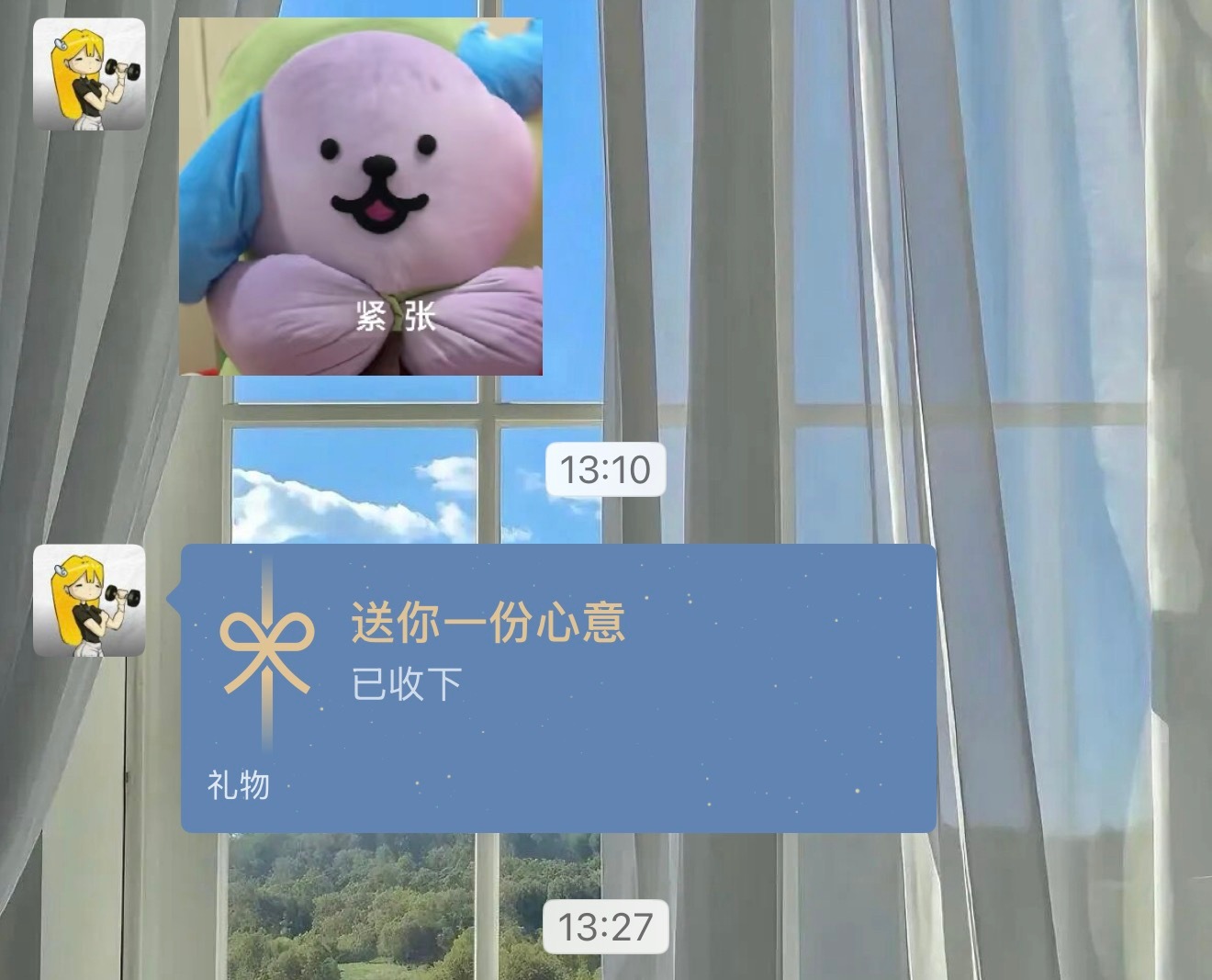 都喜欢我好苦恼 