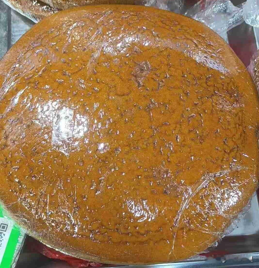 我的今日状态：😁轻松愉快
我这里的天气：☀️晴天
出门溜达的时候，买了一个大发