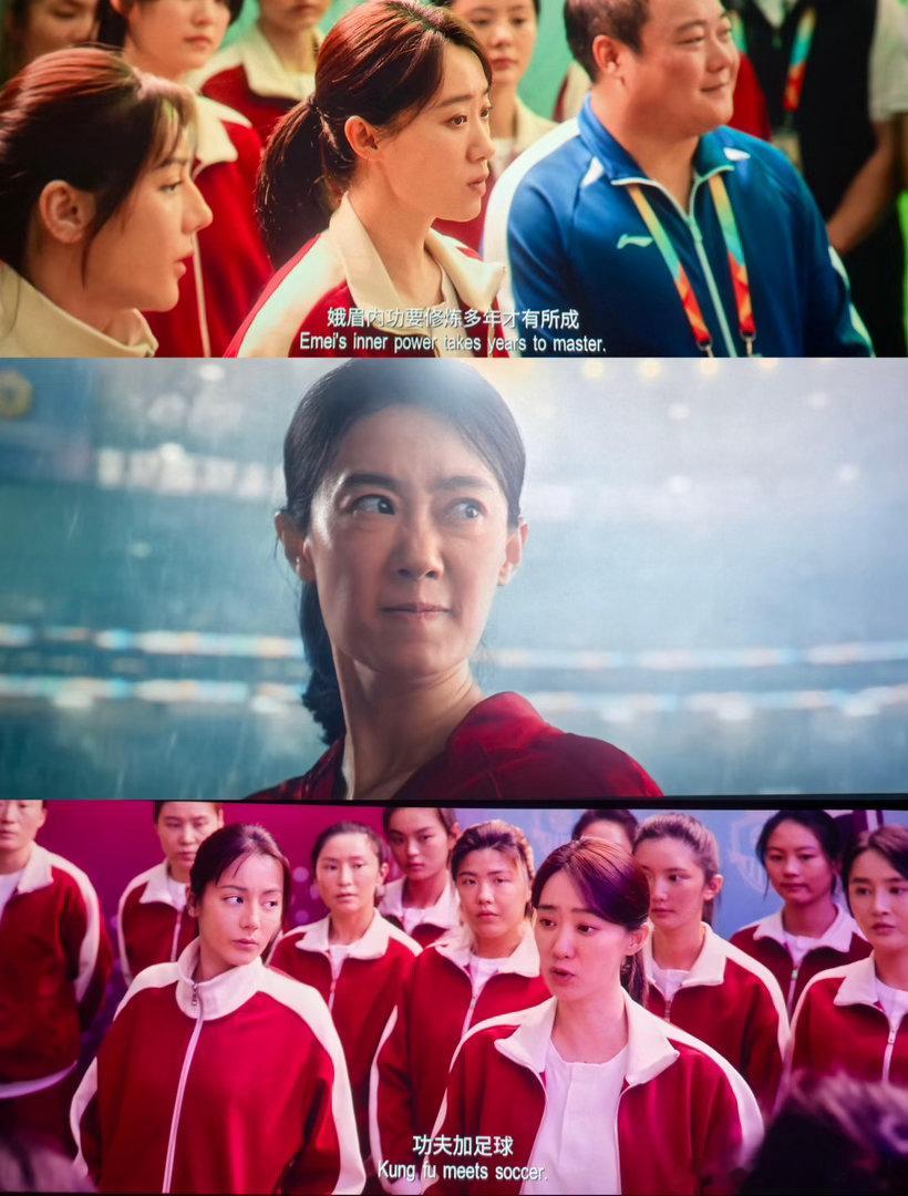 周星驰介绍功夫女足新人演员一直以来，星爷始终愿意发掘和扶持新生代演员，这次《功夫