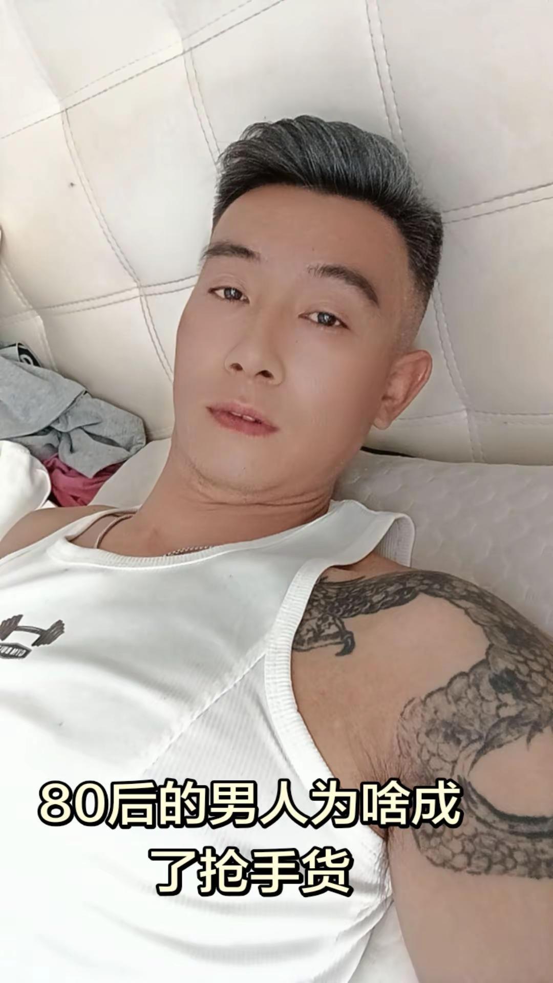 有纹身的不一定是坏人
