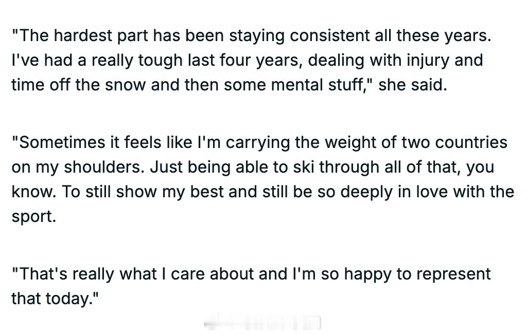 谷爱凌在今天夺得女子坡面障碍技巧银牌后表示：“有时候我真的觉得自己肩上扛着两个国