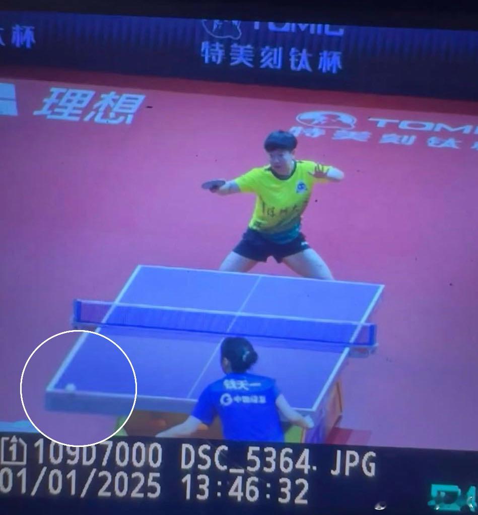 孙颖莎3比2钱天一 什么情况？擦边球不能要求回看嘛？ctta什么时候出的规定吗？