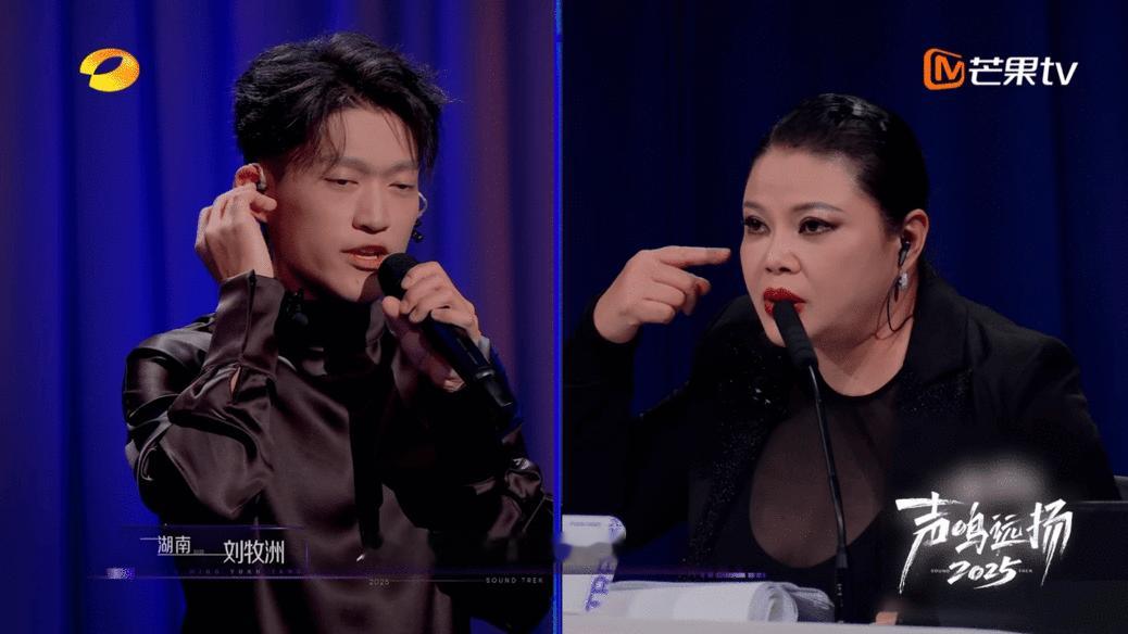 伯克利选手被锐评音准没救了救命！看《声鸣远扬》伯克利选手这段笑不活了！歌写得朗朗