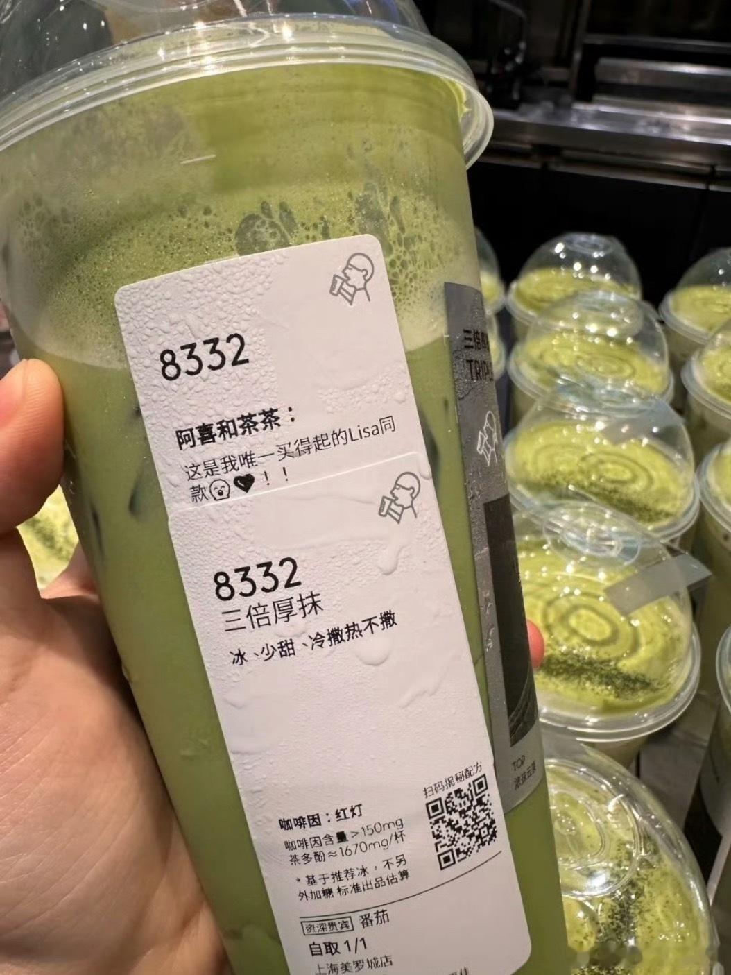 喜茶把门店开进苹果总部喜茶都开到苹果总部啦，太牛了吧～[求饶]一年时间美国门店从