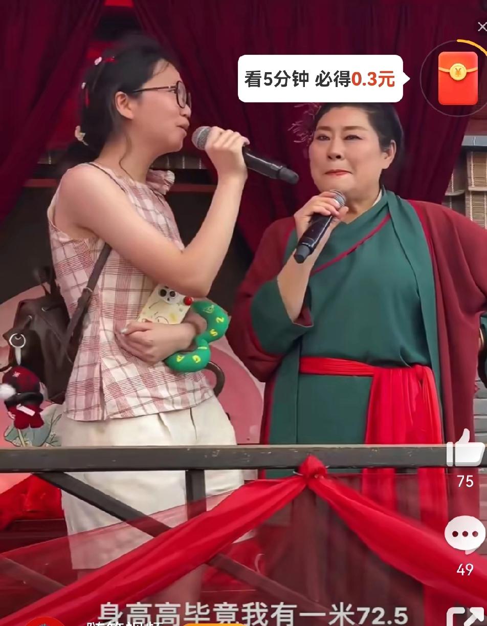 相亲姑娘给男方列了四条硬标准：
 
1. 颜值得过关，长得有点像张凌赫、王安宇那