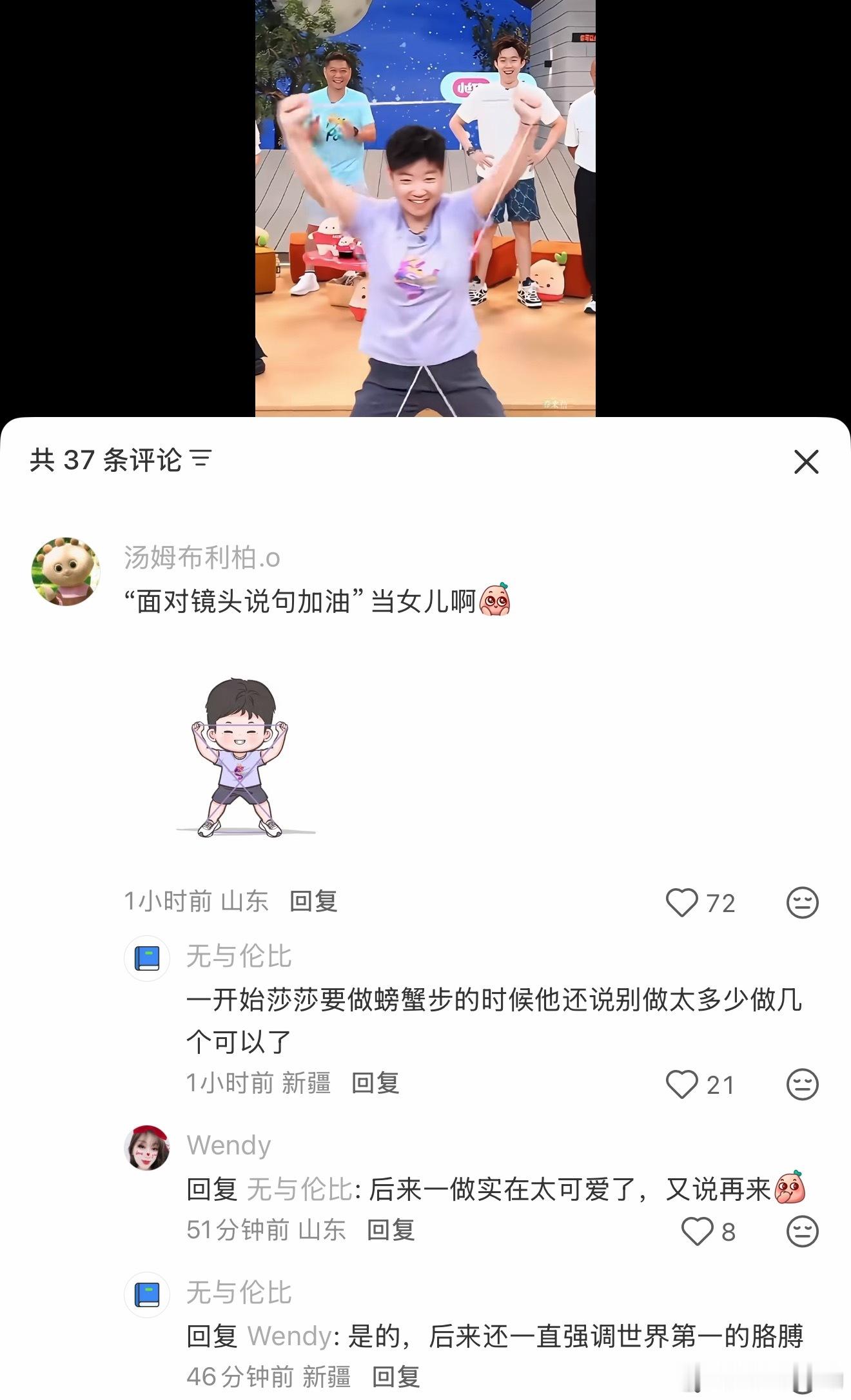 没办法，保底母女情