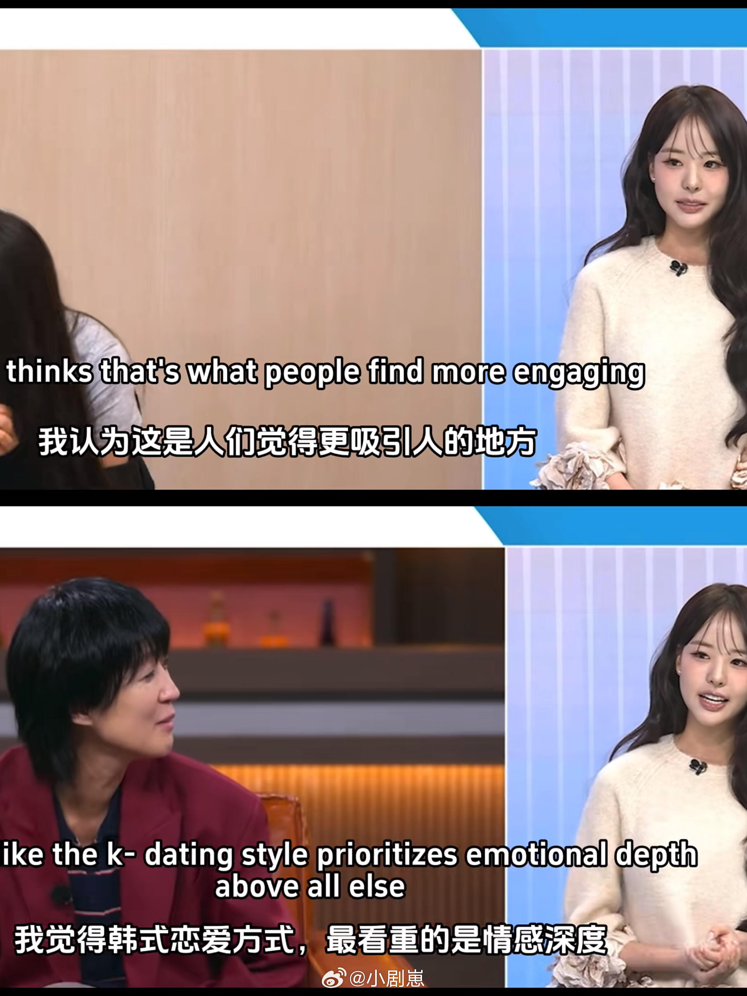 单身地狱女一朴喜珗！！满分女发言就是夯！！！夯暴了！！！这段全英采访我将全文背诵