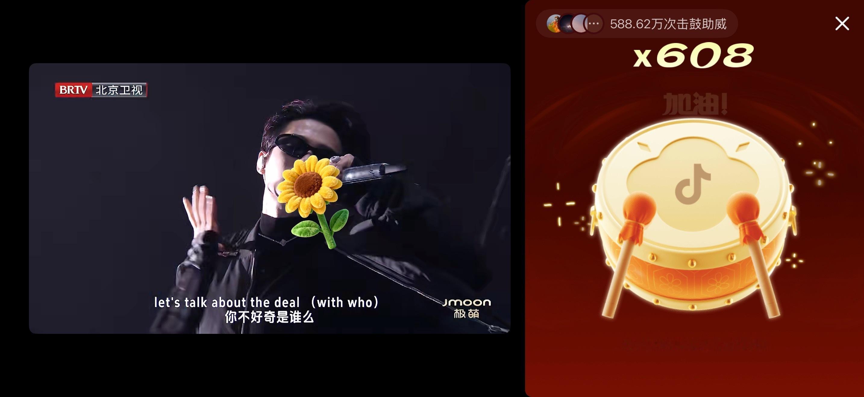 累死我了（截的时候老公表情有点崩[融化] ​​​