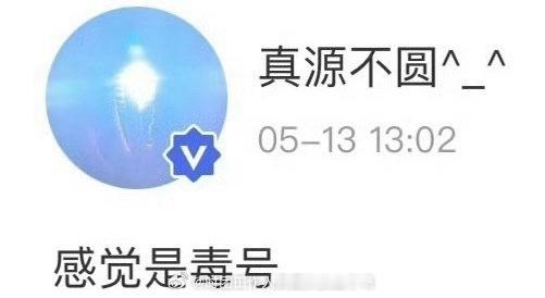 最近🧱了那么多cj博 一个也没中我这号也就这样了