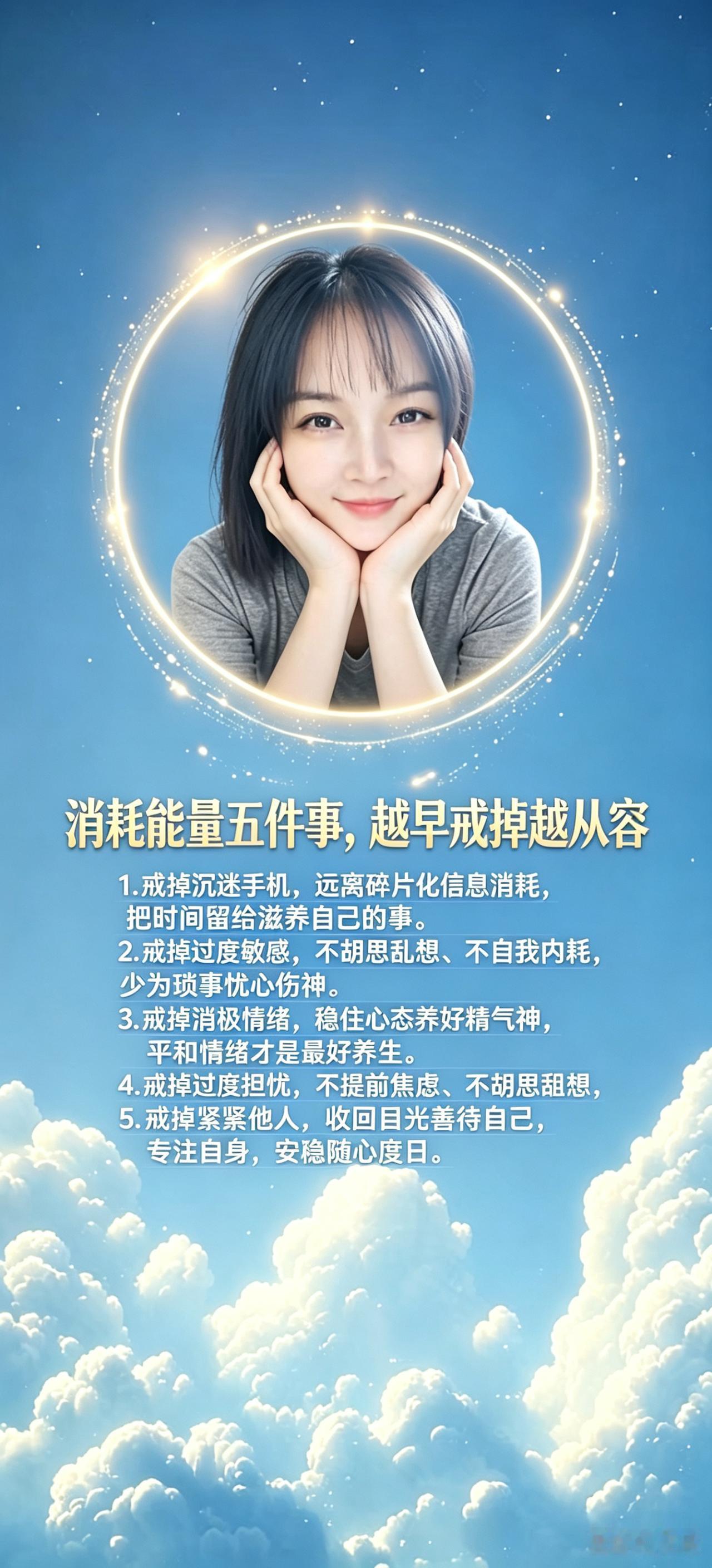 学放下：你提着气在练拳，不累才怪

你练完拳累不累？

我说的不是出汗那种累，是