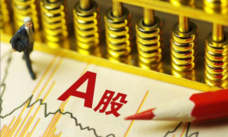 科技股传鬼故事，老登翻身的信号，比你想象的早
A股消费估值分位跌破2%，只有2%
