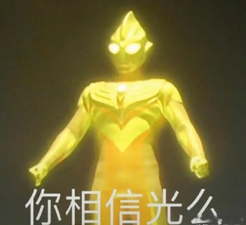 今日底部放倍量上涨的十大个股（4.17）1.创世纪——倍量2.11，机床工具2.