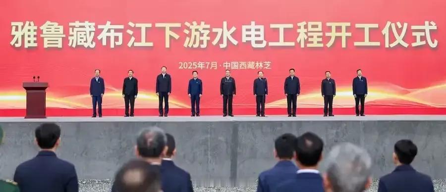 中国修水电站印度气的跳脚威胁会采取必要的反制措施
 据《印度时报》7月19日消息