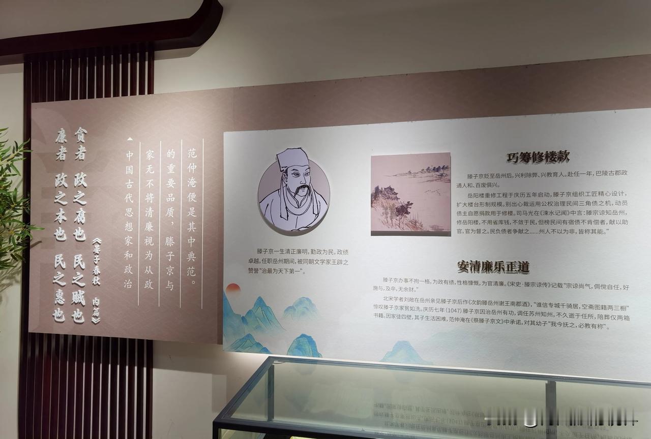 这是岳阳楼景区的双公祠，拍出来照片很好看，大气磅礴，实际上跟照片上看到的一样多。