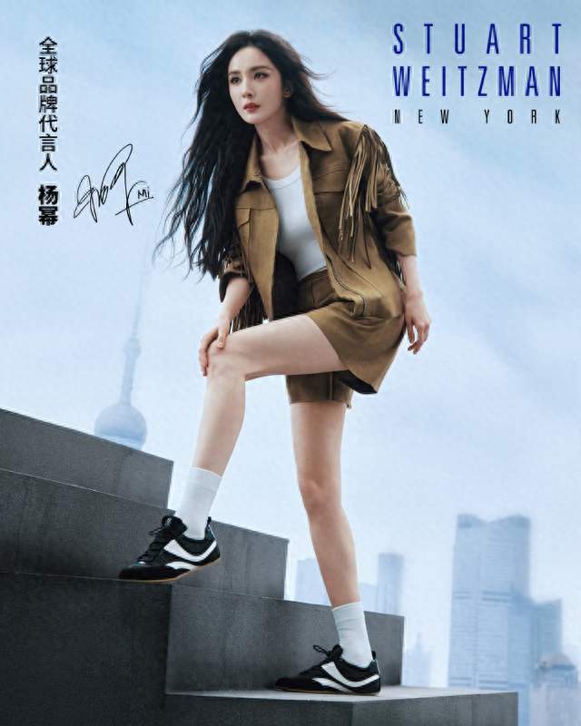 时隔 7 年 SW 重新找回杨幂：真正的价值，不怕交给时间