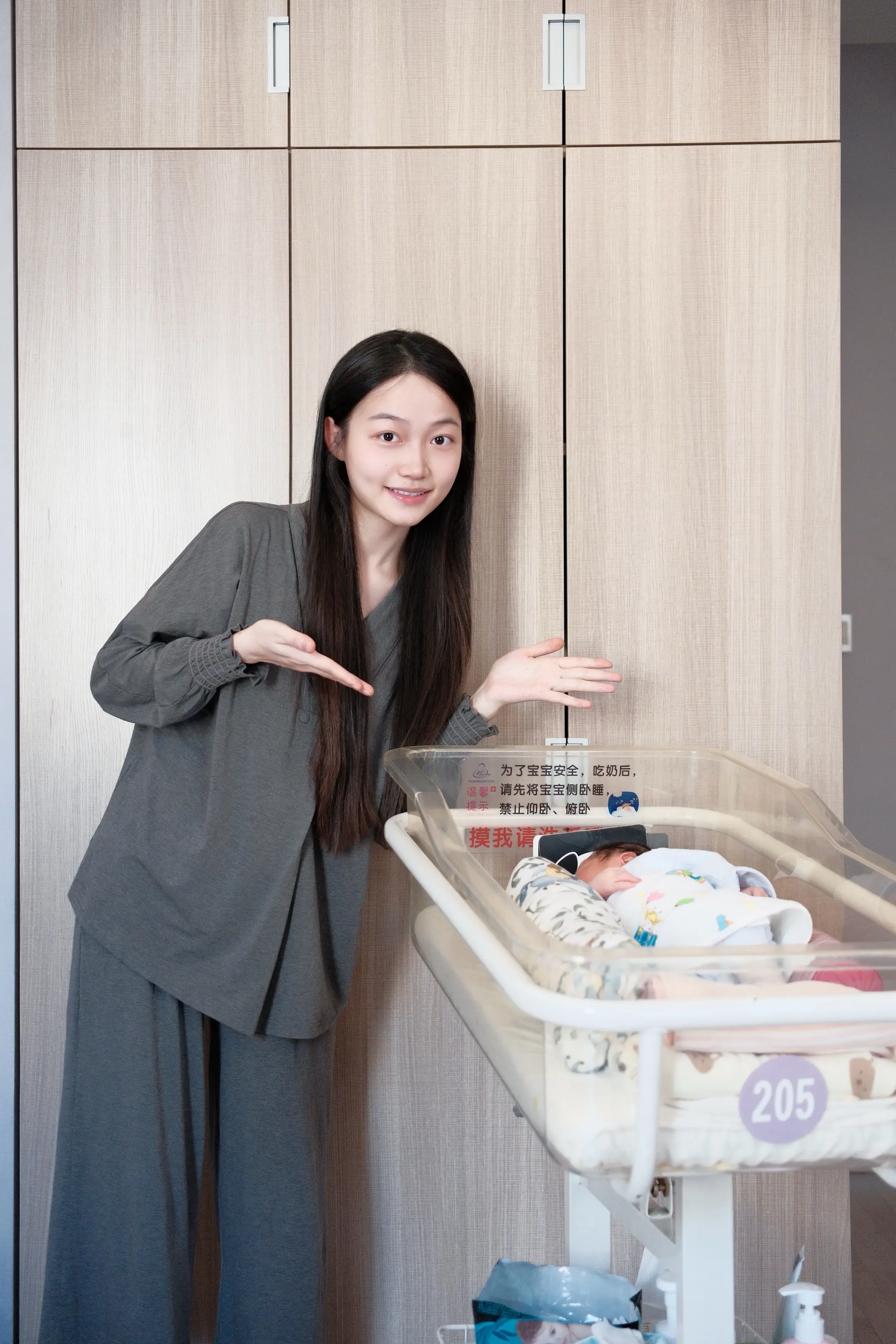 喜提大胖鹅子，大家可以恭喜我嘛