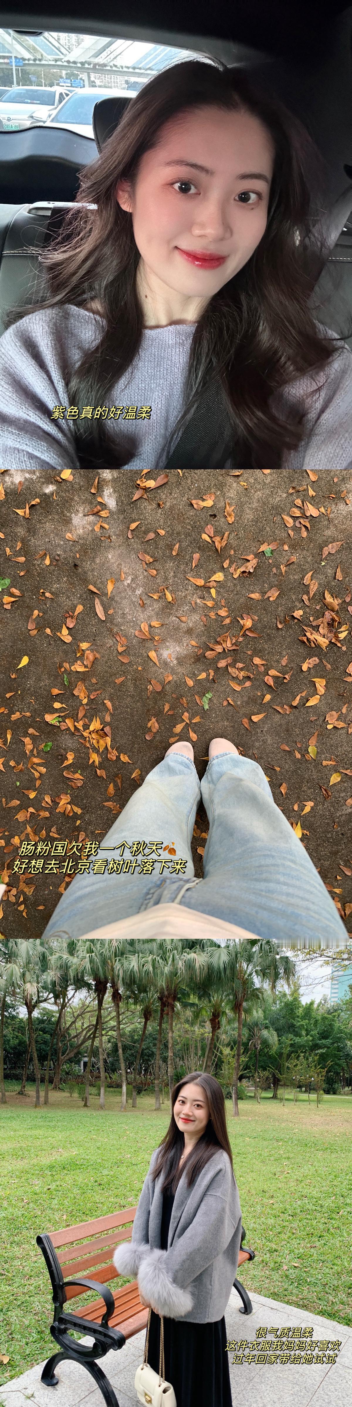 好久不见！！最近有在好好吃饭好好运动有很想哭的难过的日子 但是更多的是被生活被爱