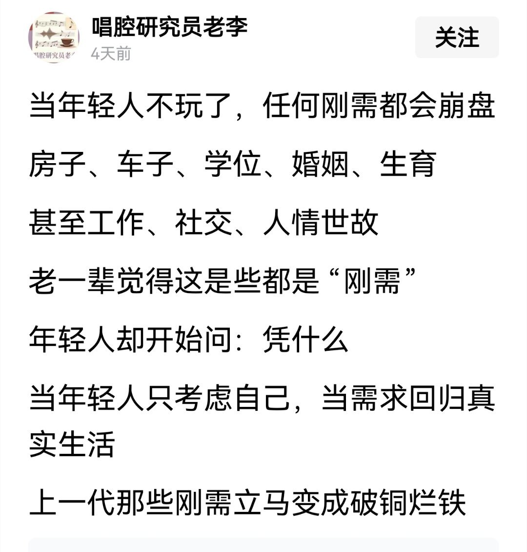 发人深思[并不简单] ​​​