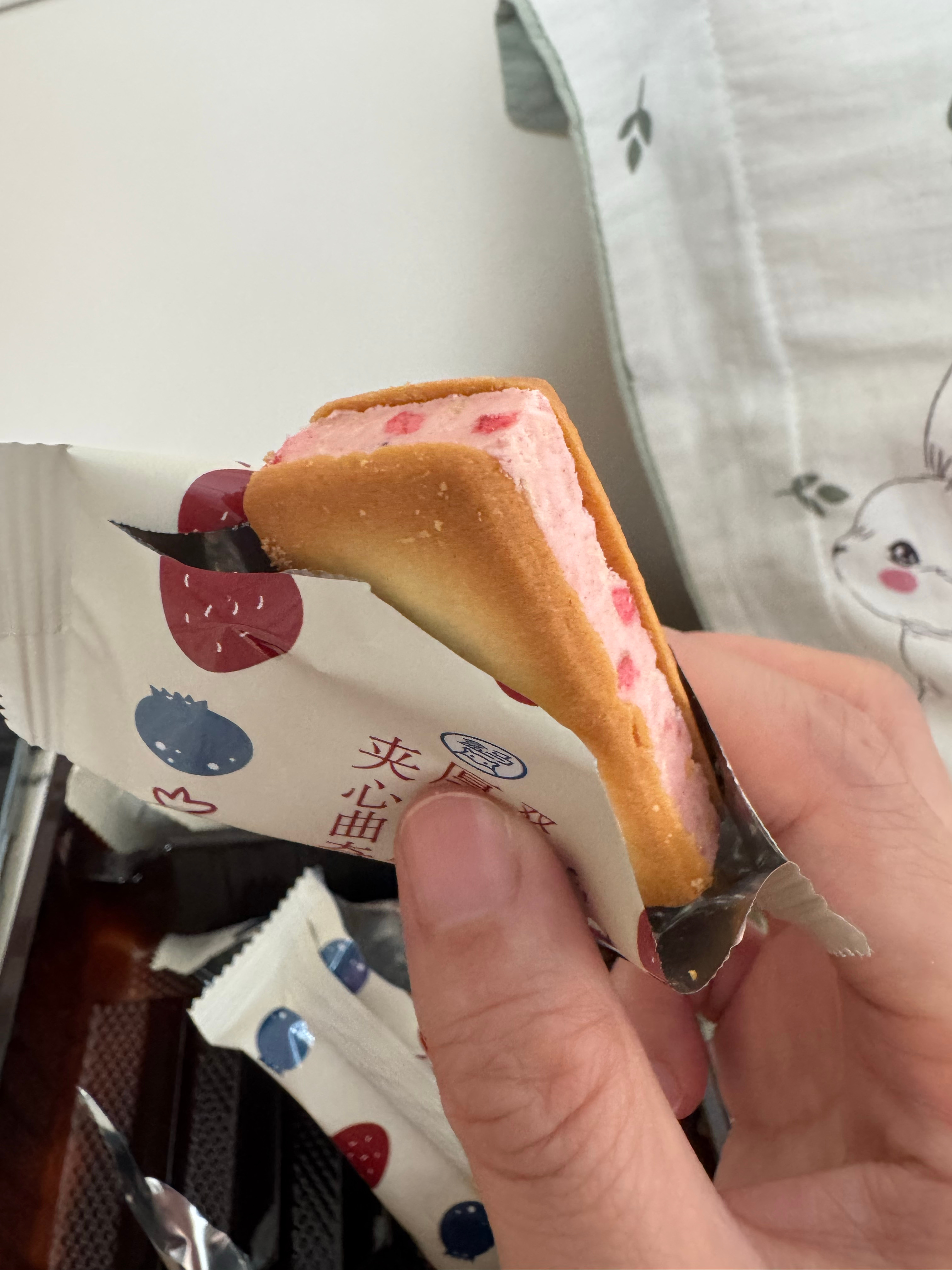 好好吃