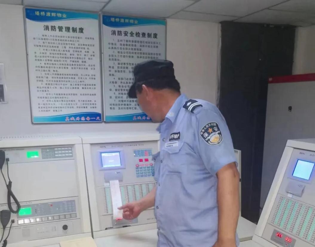 昨天，在小区保安室歇歇腿，保安老熊问我，

老王，都7月8号了，你说今年的养老金