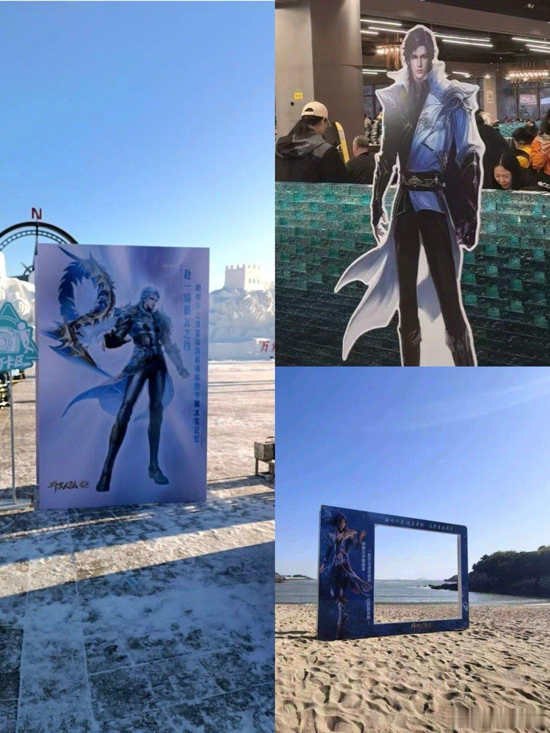 八年了国漫还得看斗罗 斗罗八周年快乐！依旧是国漫顶流的排面，重温名场面依旧被三舞