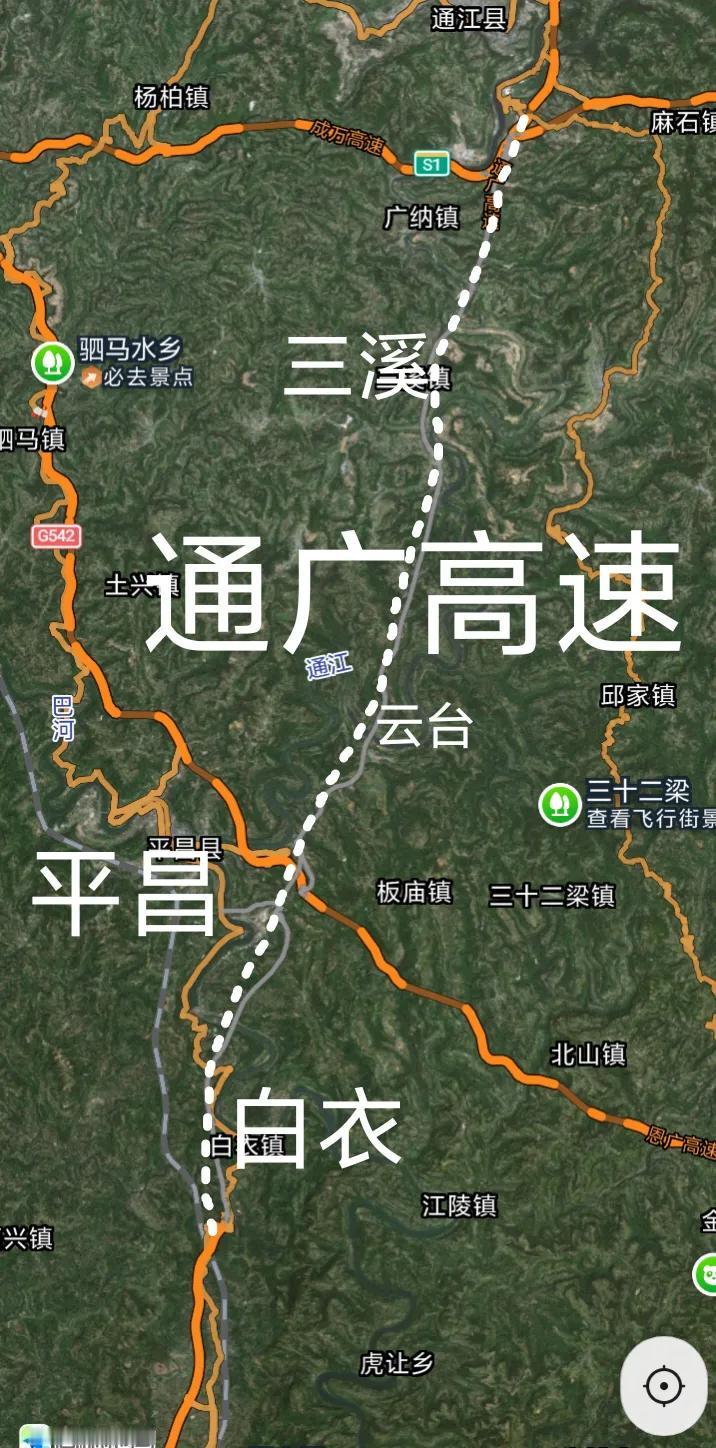 好消息，巴中通江至广安的通广高速通江至平昌白衣段即将于2026年底通车，控制性工