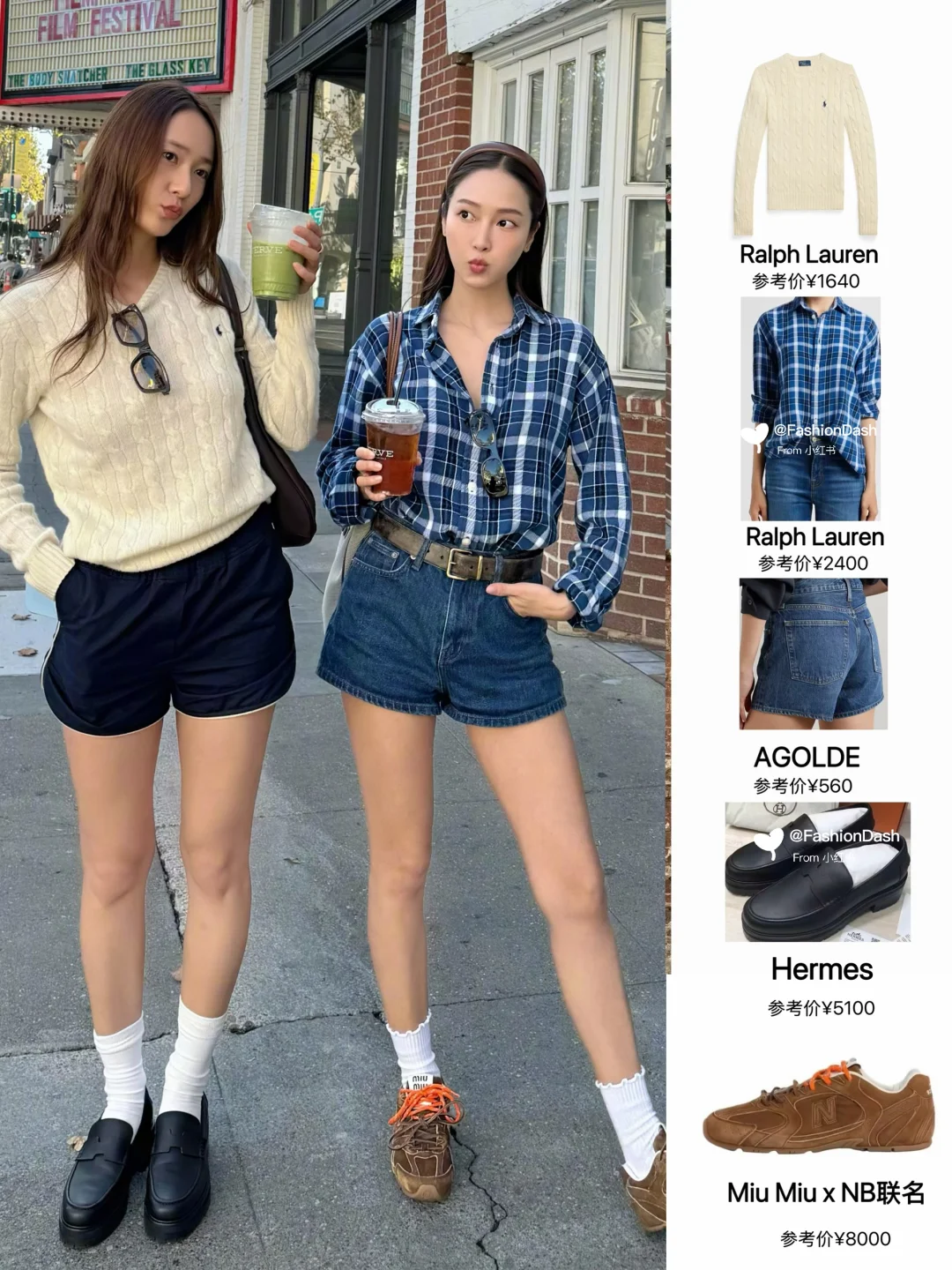 Jessica发文祝秀晶31岁生日，好时髦的姐俩！