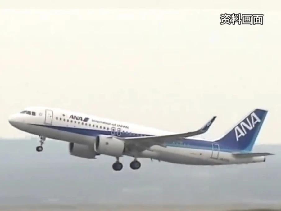 看来日本核污水排放，还是阻止不了赴日旅游的中国游客！

根据彭博社的报道，全日空