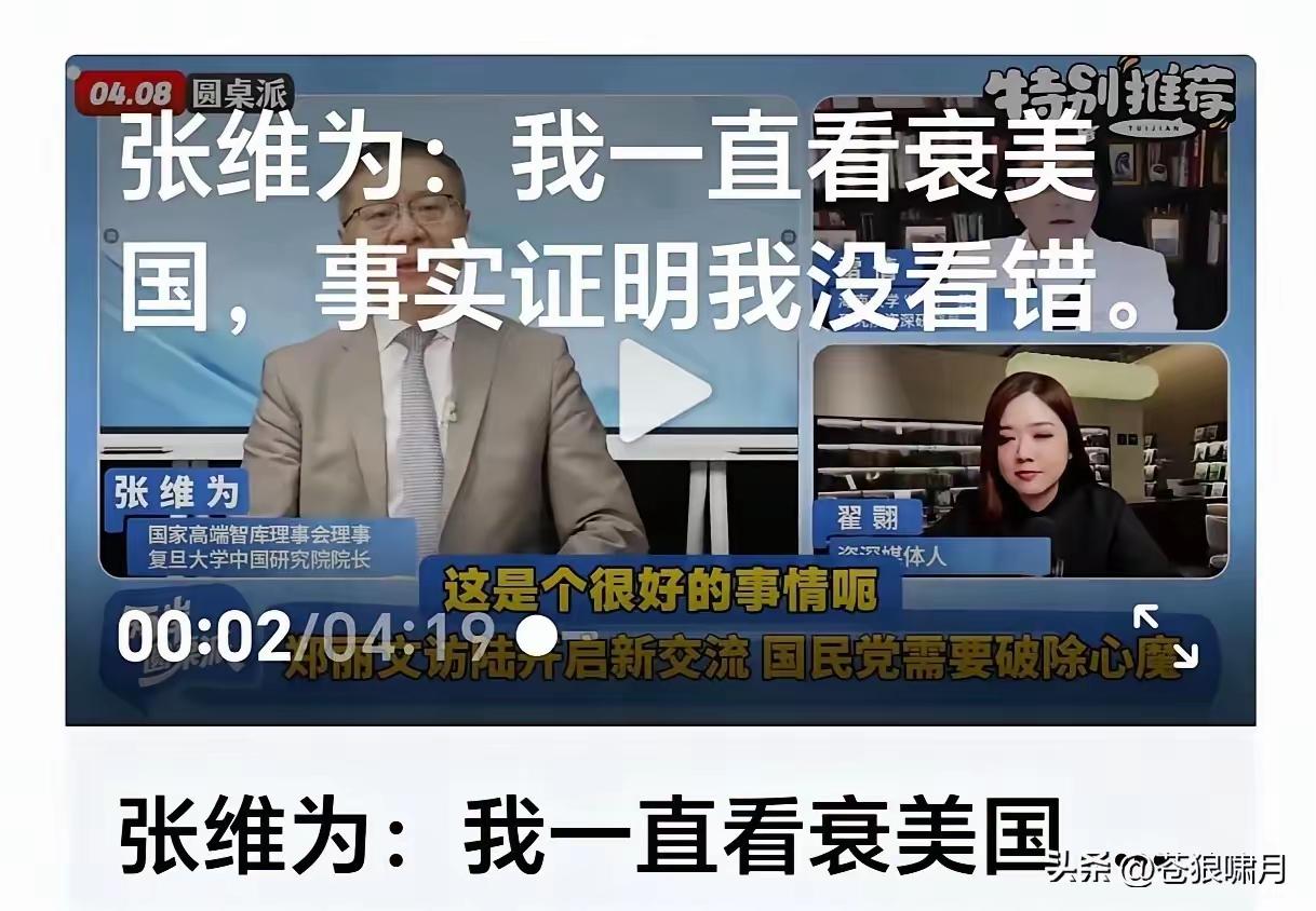 为我的真诚创作点赞！ 👍❤️🔥你也快来发布一条吧！带记录真实生活话题，更容易
